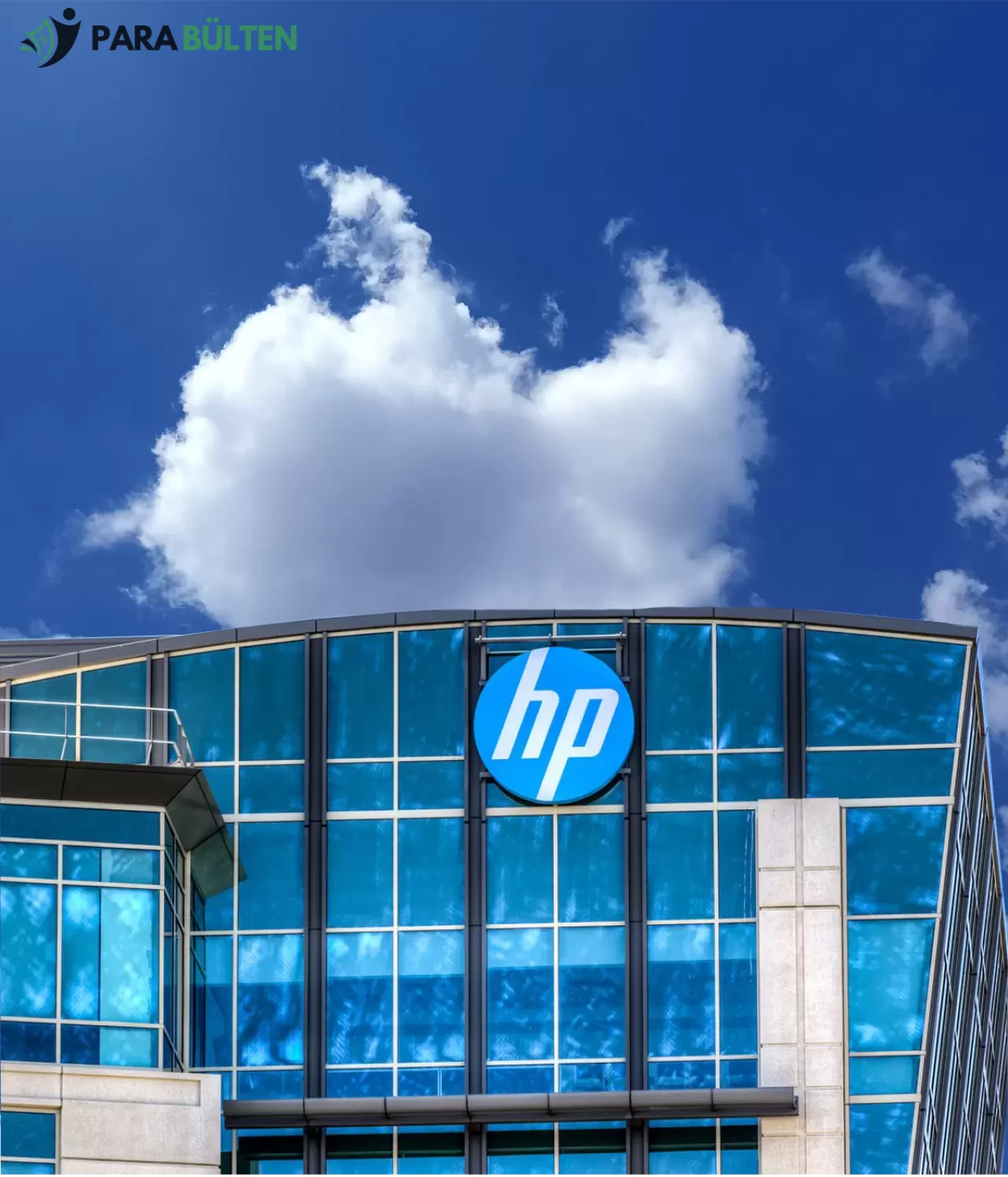 HP Inc., 2025 Yılı İkinci Çeyrek Kar Rakamlarını Açıkladı