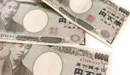 Japonya'nın Cari İşlemler Hesabı Mart'ta 3.678 Trilyon Yen Fazla Verdi