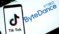 TikTok'un Değerlendirme Sistemi Sızdırıldı: Yöneticilere Katı Puan Sınırlaması