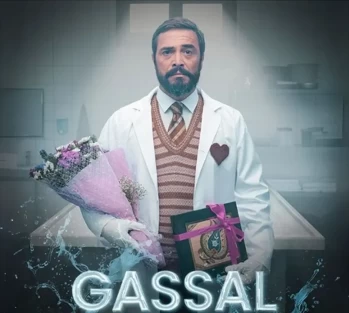 Gassal 2. sezonunun Çıkış Tarihi ve Merakla Beklenen Yeni Bölümleri Açıklandı!