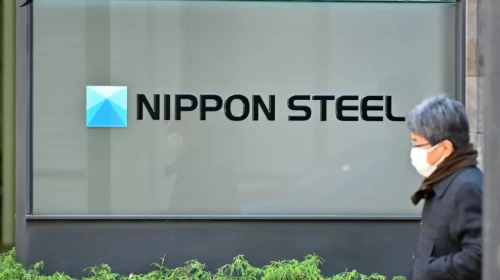 Nippon Steel, Karbon Nötrlüğü İçin 868 Milyar Yenlik Yatırım Planlıyor