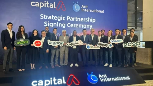 Ant International, Alipay+ GenAI Cockpit Platformunu Tanıttı