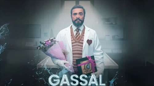 Gassal 2. sezonunun Çıkış Tarihi ve Merakla Beklenen Yeni Bölümleri Açıklandı!