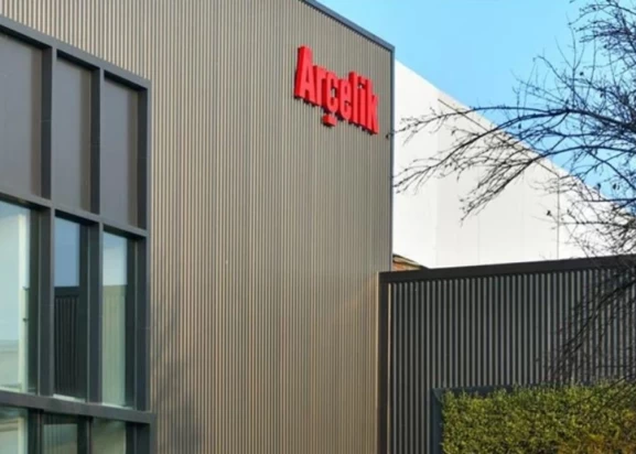 Arçelik 2025 4. Çeyrek bilançosunu açıkladı: İşte ARCLK hisse bilanço analizi